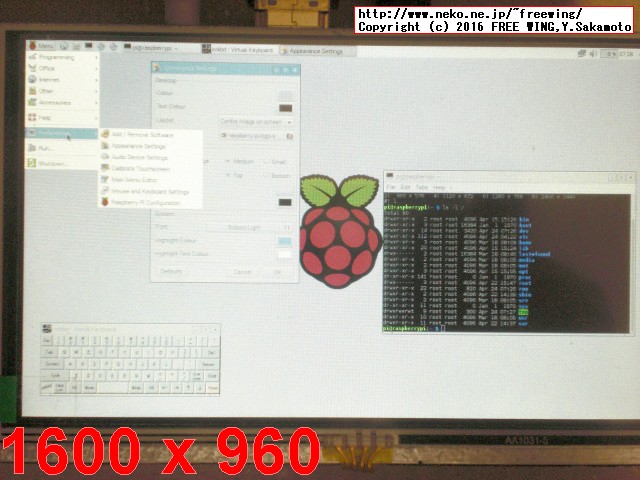Raspberry Pi 5インチ HDMI接続 液晶ディスプレイ、感圧式タッチパネル XPT2046