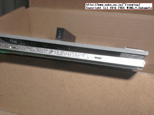 Raspberry Pi 5インチ HDMI接続 液晶ディスプレイ、感圧式タッチパネル XPT2046