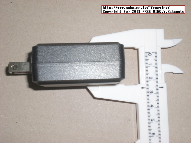 Raspberry Pi用電源セット(5V 3.0A)－Pi3フル負荷検証済の写真