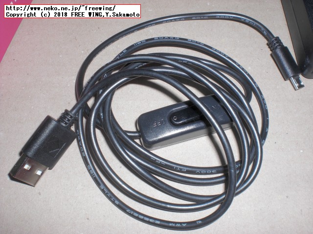 Raspberry Pi用電源セット(5V 3.0A)－Pi3フル負荷検証済の写真