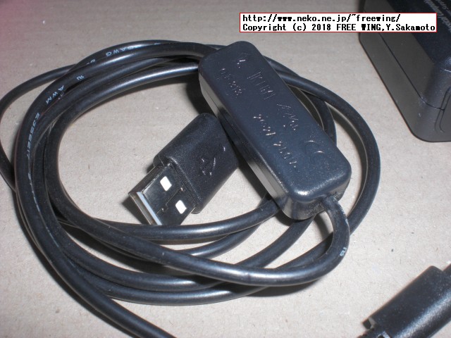 Raspberry Pi用電源セット(5V 3.0A)－Pi3フル負荷検証済の写真