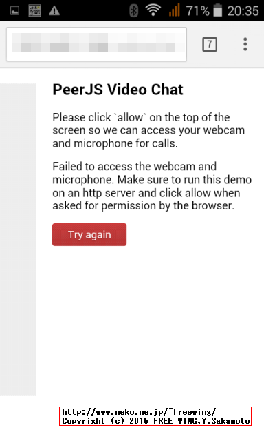 ASUS Z200 Chromeブラウザ NG WebRTC + coturn + PeerJS