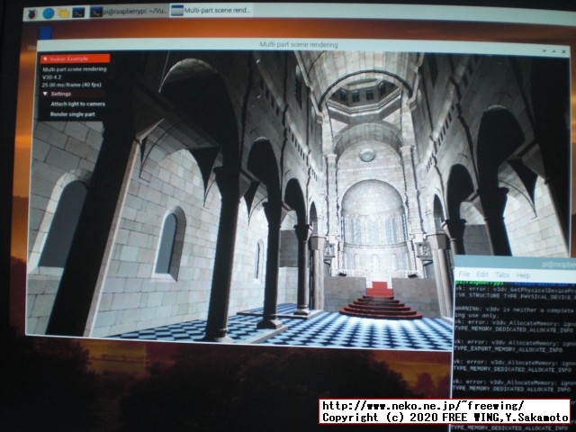 【Vulkan】Raspberry Pi 4 Model Bで Vulkanドライバをビルドして 3Dグラフィックのデモを動かす