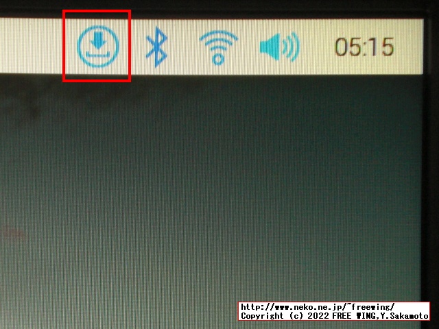 Raspberry Pi OSを最新にする方法