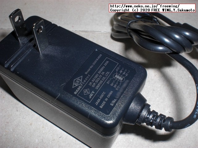 【メモリ8GB】Raspberry Pi 4 Model B 8GBを KSYで最安値で購入。写真レビュー