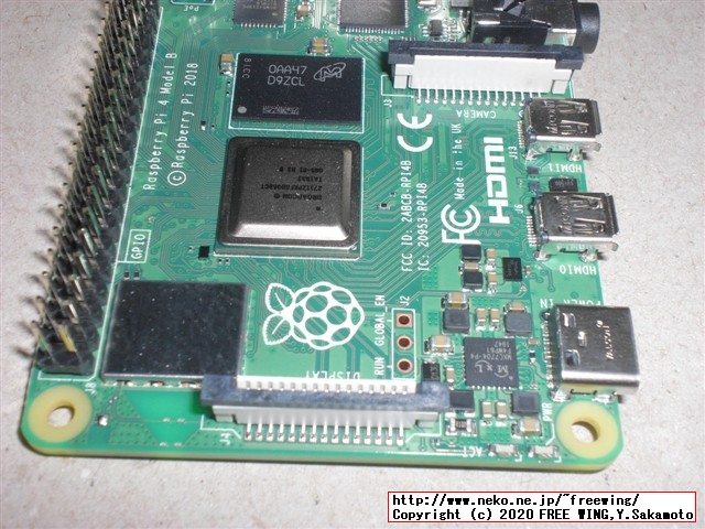 【メモリ8GB】Raspberry Pi 4 Model B 8GBを KSYで最安値で購入。写真レビュー