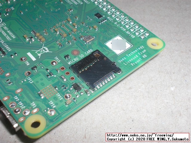 【メモリ8GB】Raspberry Pi 4 Model B 8GBを KSYで最安値で購入。写真レビュー