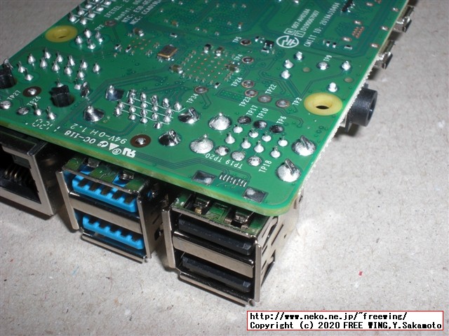 【メモリ8GB】Raspberry Pi 4 Model B 8GBを KSYで最安値で購入。写真レビュー