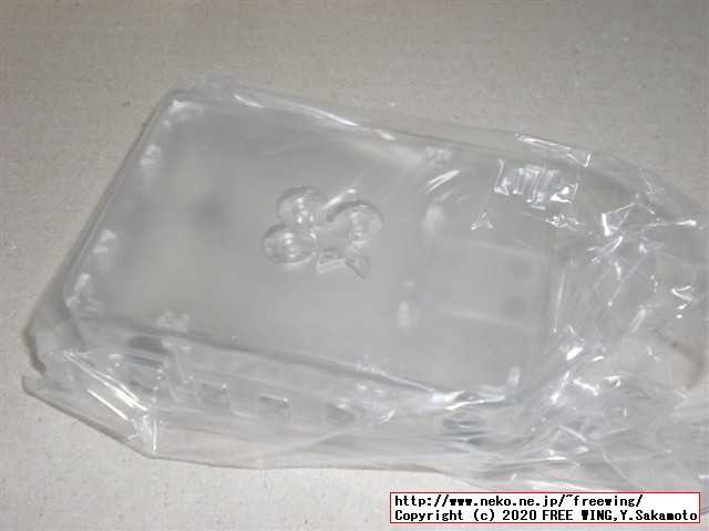 【メモリ8GB】Raspberry Pi 4 Model B 8GBを KSYで最安値で購入。写真レビュー