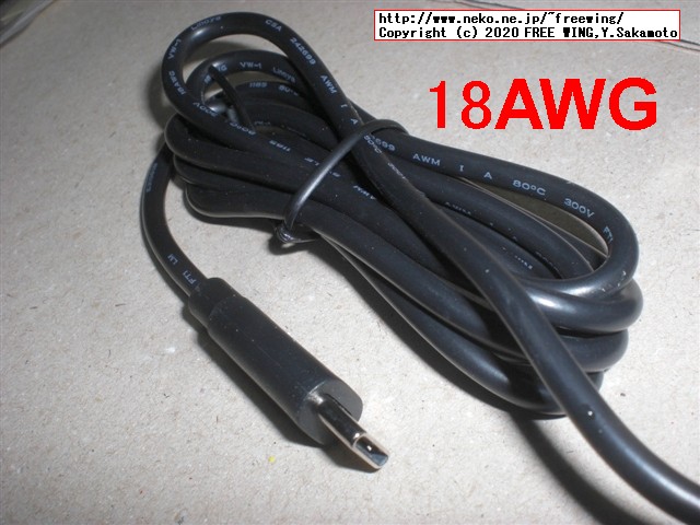 【メモリ8GB】Raspberry Pi 4 Model B 8GBを KSYで最安値で購入。写真レビュー