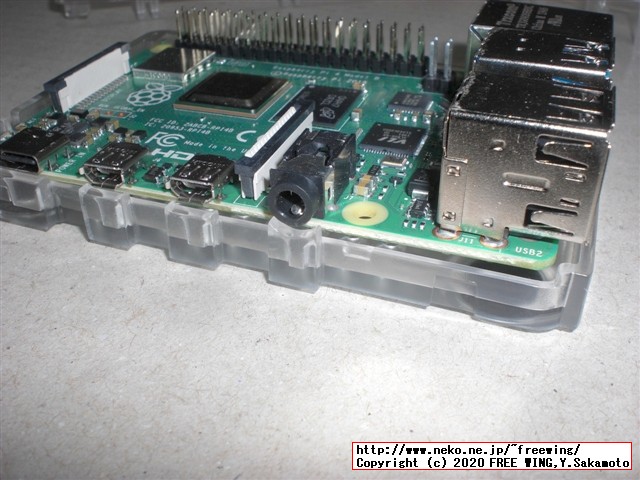 【メモリ8GB】Raspberry Pi 4 Model B 8GBを KSYで最安値で購入。写真レビュー