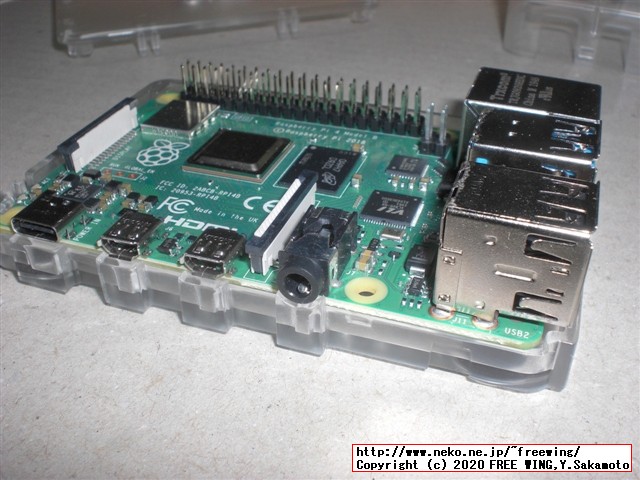 【メモリ8GB】Raspberry Pi 4 Model B 8GBを KSYで最安値で購入。写真レビュー