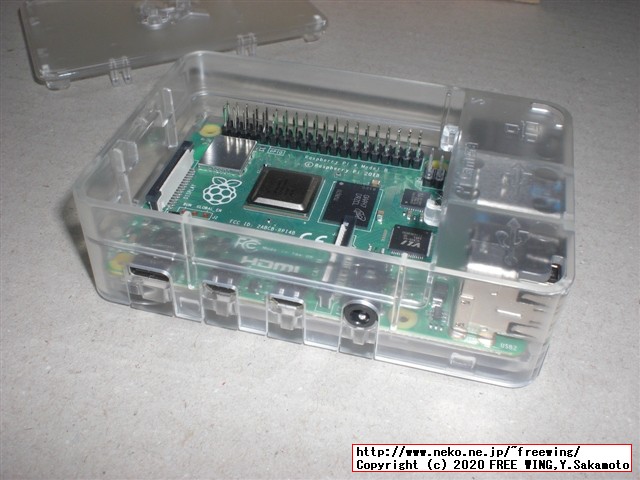 【メモリ8GB】Raspberry Pi 4 Model B 8GBを KSYで最安値で購入。写真レビュー