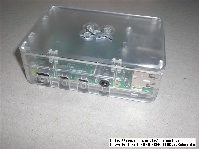 【メモリ8GB】Raspberry Pi 4 Model B 8GBを KSYで最安値で購入。写真レビュー