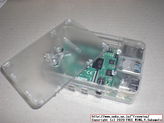 【メモリ8GB】Raspberry Pi 4 Model B 8GBを KSYで最安値で購入。写真レビュー