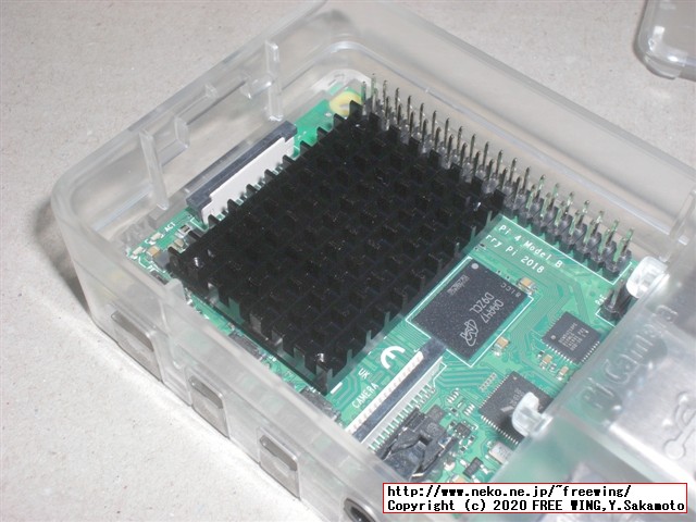 【メモリ8GB】Raspberry Pi 4 Model B 8GBを KSYで最安値で購入。ベンチマークレビュー (【技適取得】ラズパイ4B