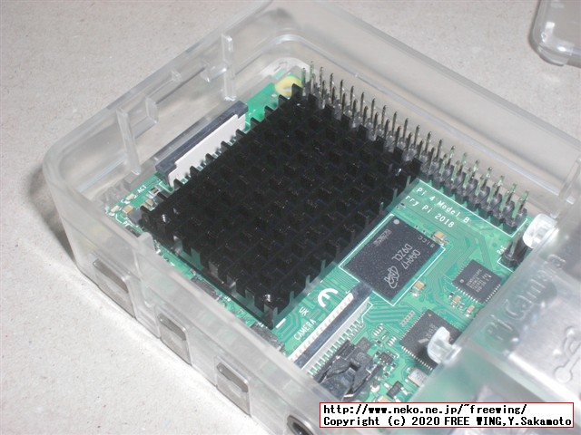 【メモリ8GB】Raspberry Pi 4 Model B 8GBを KSYで最安値で購入。写真レビュー