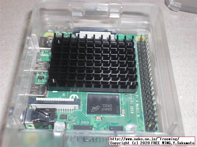 【メモリ8GB】Raspberry Pi 4 Model B 8GBを KSYで最安値で購入。写真レビュー