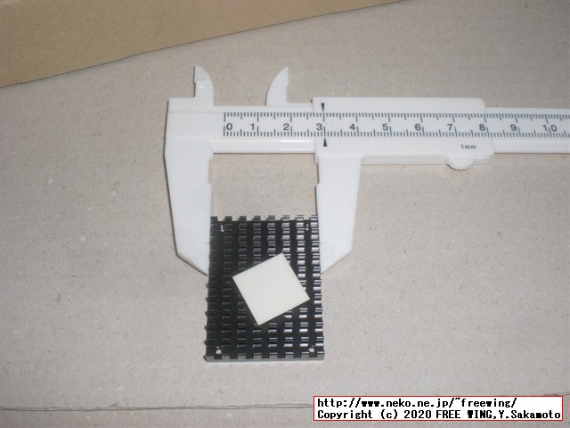 【メモリ8GB】Raspberry Pi 4 Model B 8GBを KSYで最安値で購入。写真レビュー