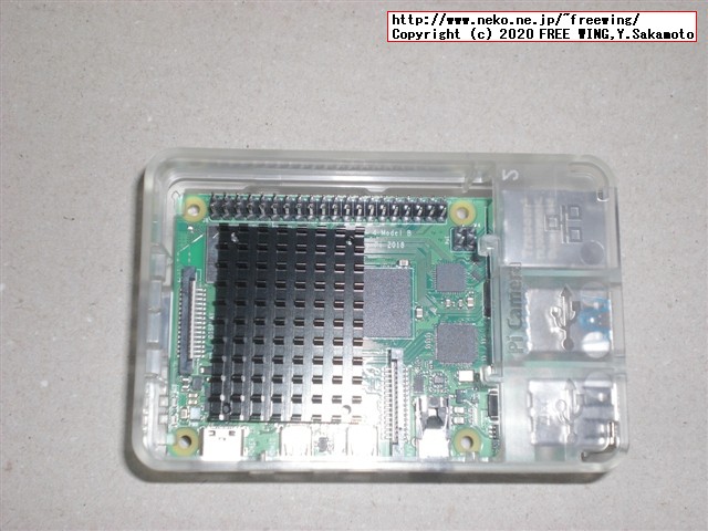 【メモリ8GB】Raspberry Pi 4 Model B 8GBを KSYで最安値で購入。写真レビュー