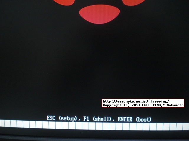 Raspberry Pi 4で ARM64版 Windows 10を動かす！ 起動編
