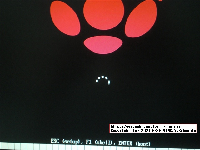 Raspberry Pi 4で ARM64版 Windows 10を動かす！ 起動編