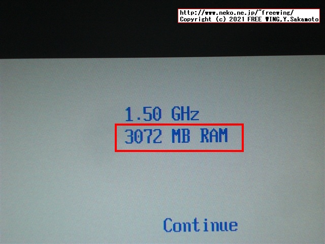 Raspberry Pi 4で ARM64版 Windows 10を動かす！ 起動編