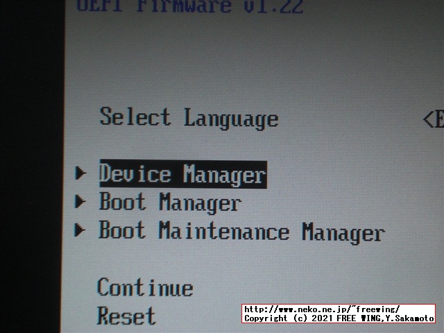 Raspberry Pi 4で ARM64版 Windows 10を動かす！ 起動編