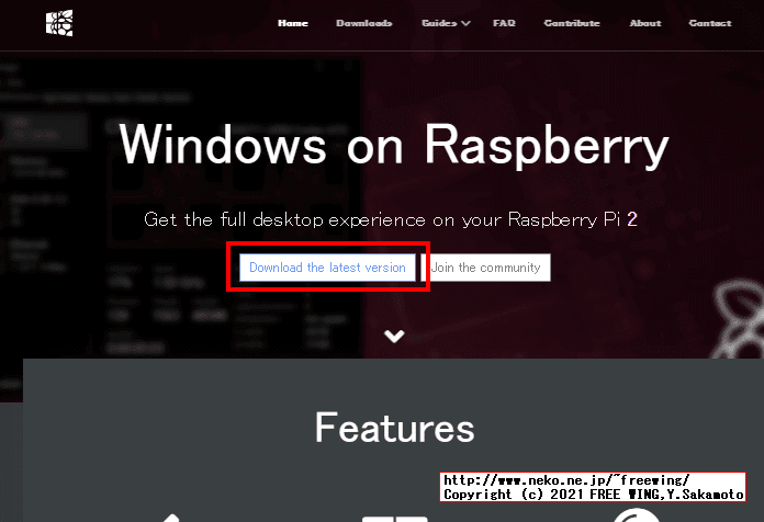 Windows 10 ARM64の ISOイメージを Windows on Raspberryツールを使って SD-Cardに書き込む