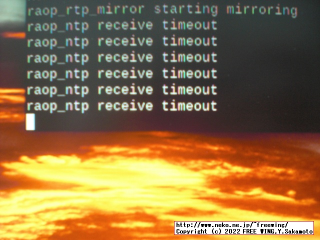 RPiPlay error macOS 12 Monterey raop_ntp receive timeout