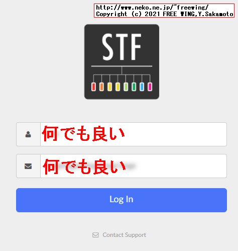 Raspberry Pi 4で Androidアプリのデバグに便利な Android 11にも対応の DeviceFarmerを動かす！