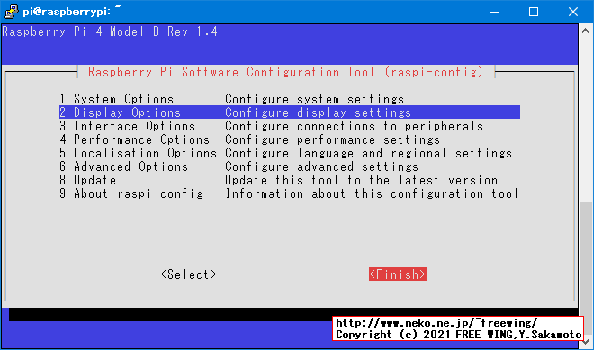 Raspberry Pi Setting HDMI Resolution via raspi-config