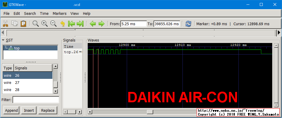 赤外線リモコンの波形 - ダイキン エアコン