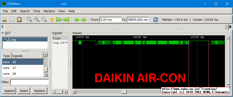 赤外線リモコンの波形 - ダイキン エアコン