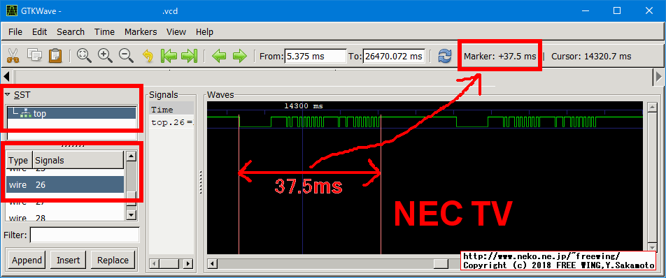 赤外線リモコンの波形 - GTKWave .vcd file Viewer