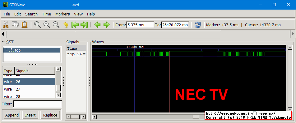 赤外線リモコンの波形 - NEC テレビ