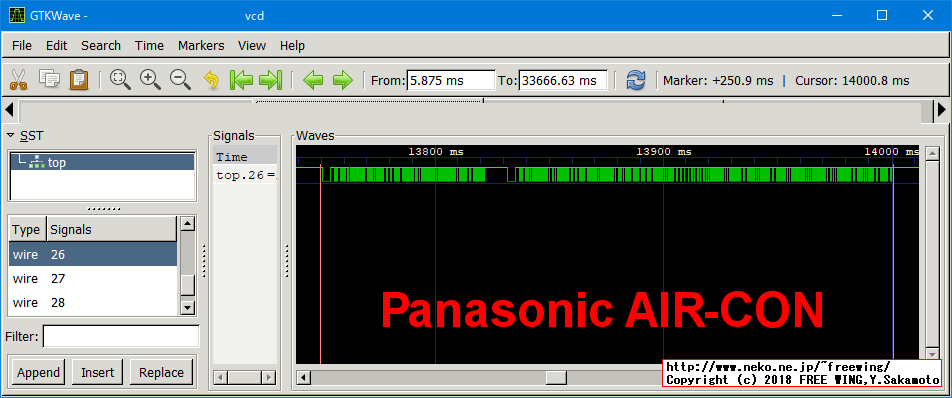 赤外線リモコンの波形 - パナソニック エアコン
