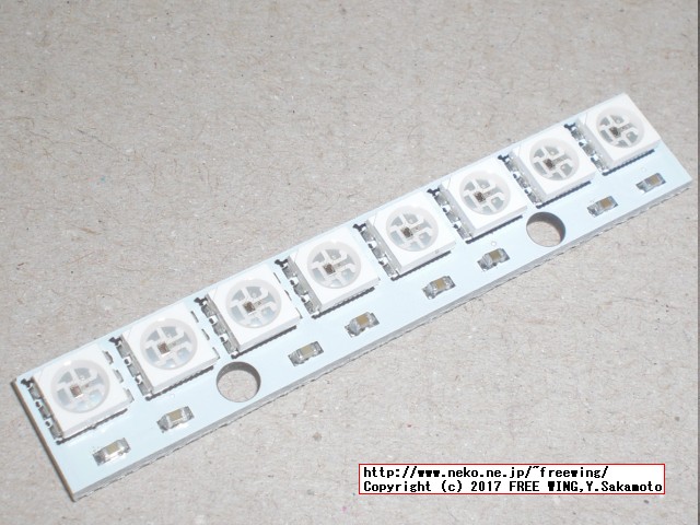 Raspberry Piに WS2812 RGBフルカラー LEDを接続する方法