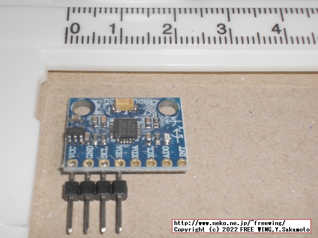 Raspberry Piと加速度センサーを使って地震計を作る、PiDAS for Raspberry Pi、I2Cの MPU-6050使用