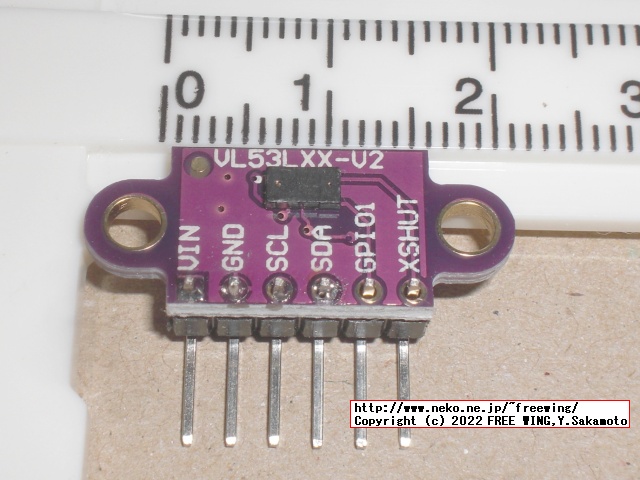 Raspberry Piの I2C機能を有効にして GPIO端子に VL53L0X ToFセンサモジュール基板を接続する