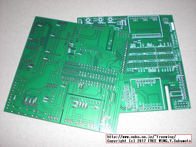 ラズパイ用の超多機能 IoT実験基板