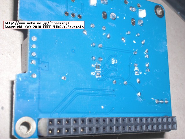 ラズパイ用ハイレゾ音源の TI PCM5122 DACオーディオ基板 PiFi DAC+ v2.0