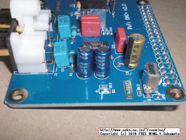 ラズパイ用ハイレゾ音源の TI PCM5122 DACオーディオ基板 PiFi DAC+ v2.0