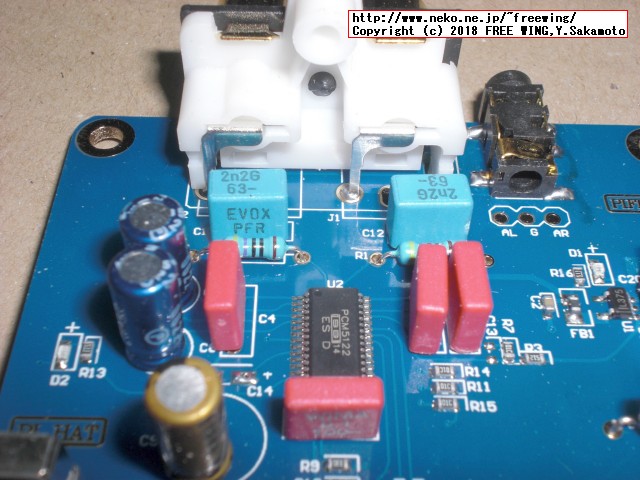 ラズパイ用ハイレゾ音源の TI PCM5122 DACオーディオ基板 PiFi DAC+ v2.0