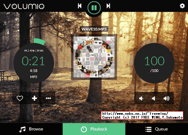 ラズパイで動いている Volumio音楽プレイヤーをパソコンの Chromeブラウザでアクセスした所