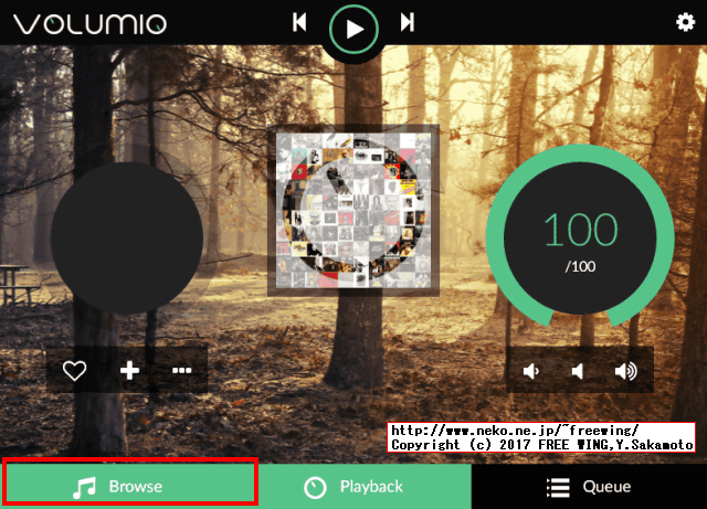 Volumio音楽プレイヤーアプリにコピーした音楽ファイルを再生する方法