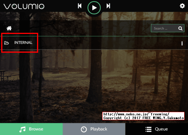 Volumio音楽プレイヤーアプリにコピーした音楽ファイルを再生する方法