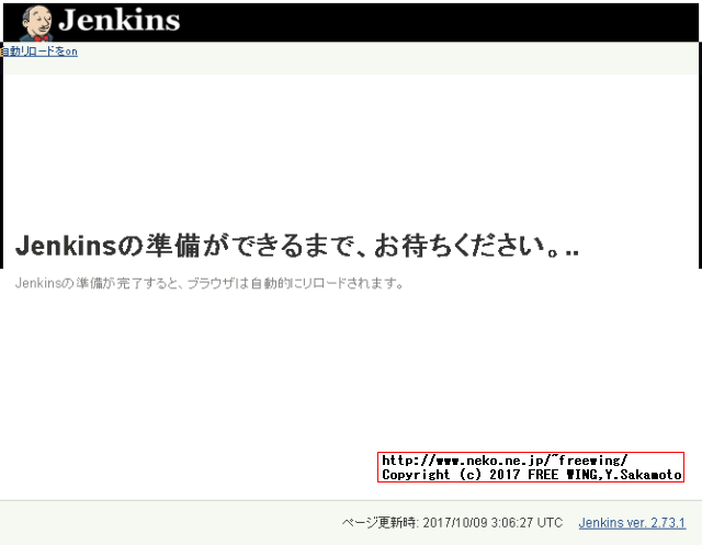Raspberry Pi CI tool Jenkins V2 install