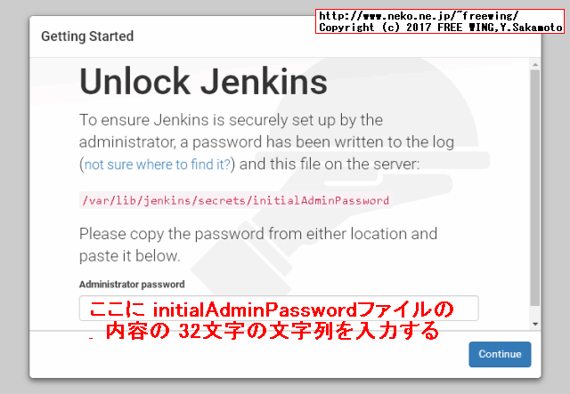 Raspberry Pi CI tool Jenkins V2 install