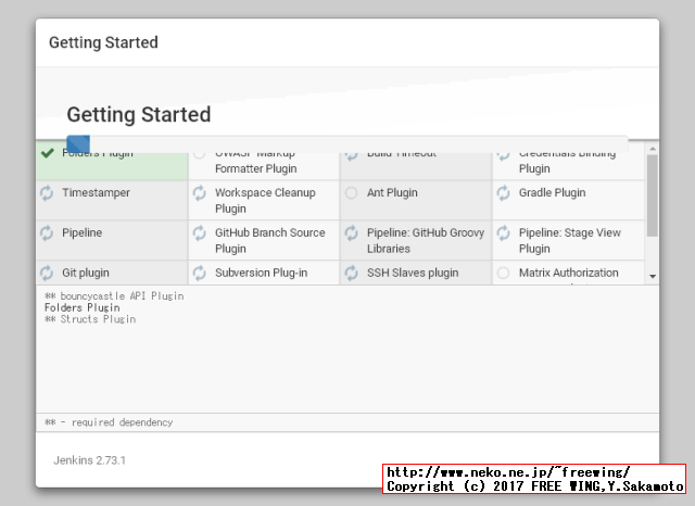 Raspberry Pi CI tool Jenkins V2 install